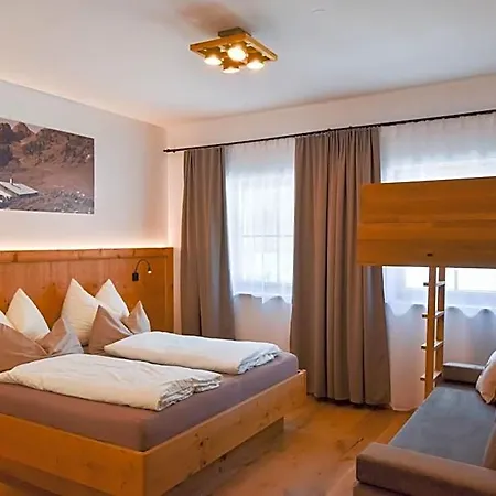 Frühstückspension Brandstatthof 3*